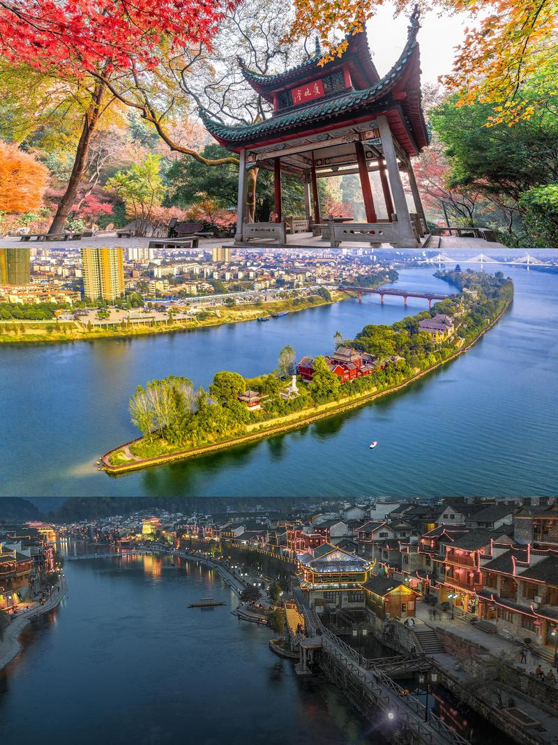 湖南旅游一日游哪些景点,湖南旅游一日游哪些景点免费?-第2张图片-诗丽旅游网 湖南旅游一日游哪些景点,湖南旅游一日游哪些景点免费?-第2张图片-诗丽旅游网