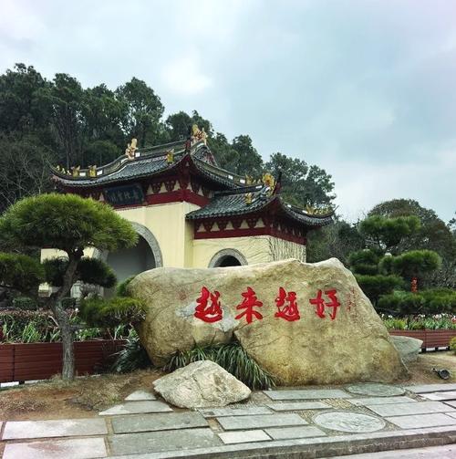 普陀旅游必去的景点,普陀景点游玩攻略-第4张图片-诗丽旅游网 普陀旅游必去的景点,普陀景点游玩攻略-第4张图片-诗丽旅游网