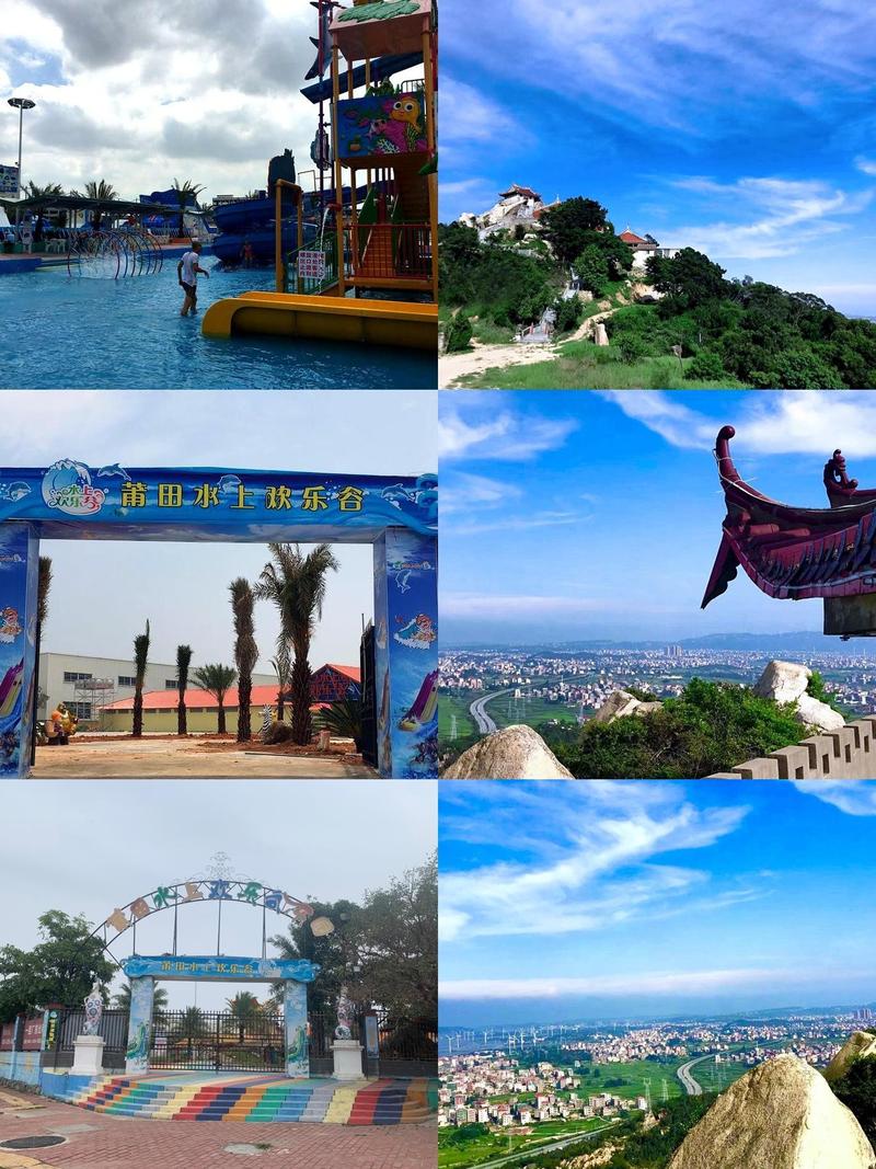莆田著名旅游景点有哪些地方好玩,莆田前十旅游景点大全?-第1张图片-诗丽旅游网 莆田著名旅游景点有哪些地方好玩,莆田前十旅游景点大全?-第1张图片-诗丽旅游网
