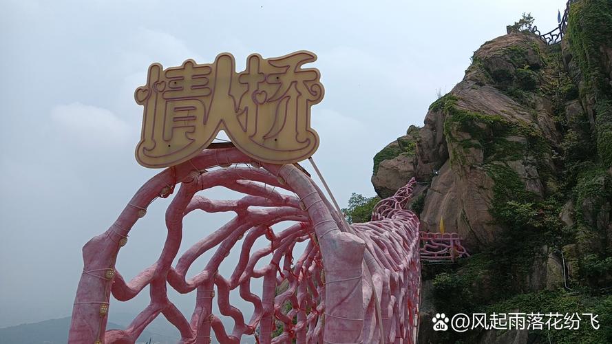 莆田著名旅游景点有哪些地方好玩,莆田前十旅游景点大全?-第4张图片-诗丽旅游网 莆田著名旅游景点有哪些地方好玩,莆田前十旅游景点大全?-第4张图片-诗丽旅游网