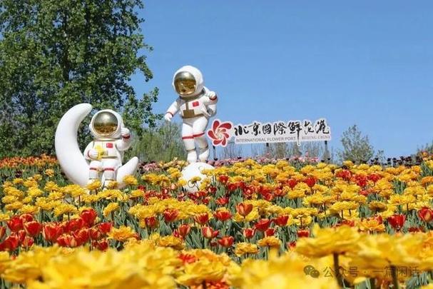 顺义旅游景点大全排名前十有哪些,顺义的旅游景点大全?-第5张图片-诗丽旅游网 顺义旅游景点大全排名前十有哪些,顺义的旅游景点大全?-第5张图片-诗丽旅游网