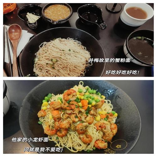 启东旅游攻略景点,启东旅游攻略景点大全-第5张图片-诗丽旅游网 启东旅游攻略景点,启东旅游攻略景点大全-第5张图片-诗丽旅游网