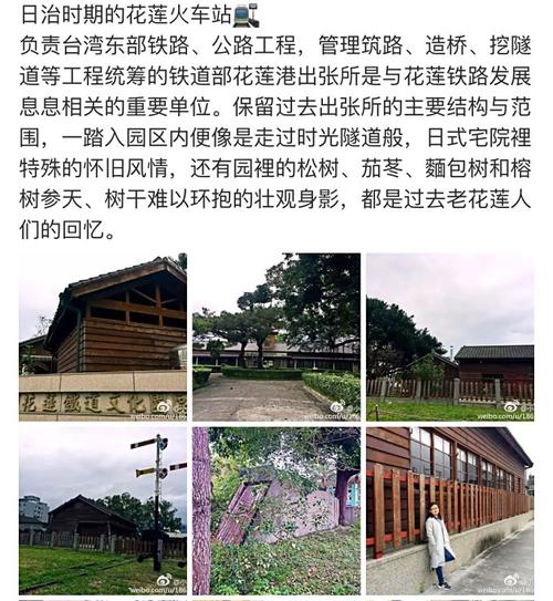 台湾旅游攻略自由行6天,2024赴台自由行恢复了吗-第1张图片-诗丽旅游网 台湾旅游攻略自由行6天,2024赴台自由行恢复了吗-第1张图片-诗丽旅游网