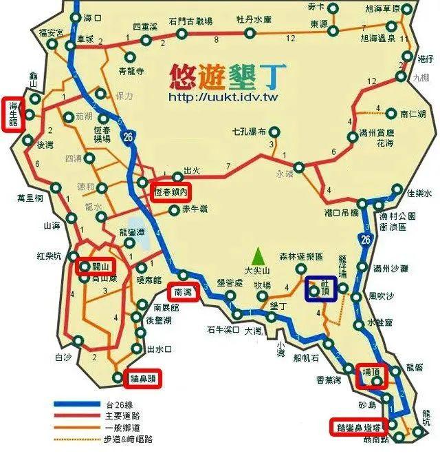 台湾旅游攻略自由行6天,2024赴台自由行恢复了吗-第4张图片-诗丽旅游网 台湾旅游攻略自由行6天,2024赴台自由行恢复了吗-第4张图片-诗丽旅游网