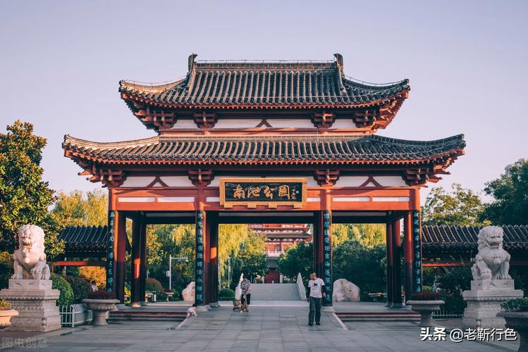 济宁旅游景点大全景点介绍?济宁旅游景点推荐 好玩?-第2张图片-诗丽旅游网 济宁旅游景点大全景点介绍?济宁旅游景点推荐 好玩?-第2张图片-诗丽旅游网