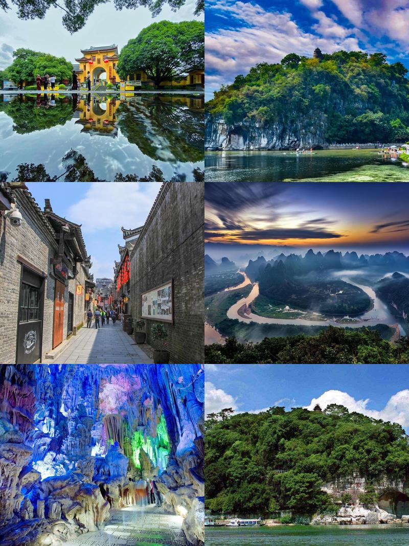 桂林旅游必去景点推荐?桂林旅游必去景点推荐一下?-第1张图片-诗丽旅游网 桂林旅游必去景点推荐?桂林旅游必去景点推荐一下?-第1张图片-诗丽旅游网