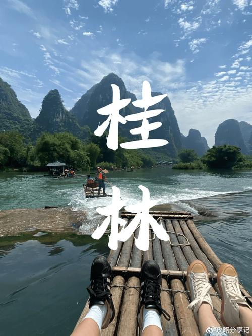 桂林旅游必去景点推荐?桂林旅游必去景点推荐一下?-第3张图片-诗丽旅游网 桂林旅游必去景点推荐?桂林旅游必去景点推荐一下?-第3张图片-诗丽旅游网
