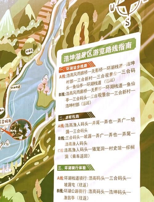 百色旅游攻略必去景点大全,百色旅游景点大全排名-第1张图片-诗丽旅游网 百色旅游攻略必去景点大全,百色旅游景点大全排名-第1张图片-诗丽旅游网