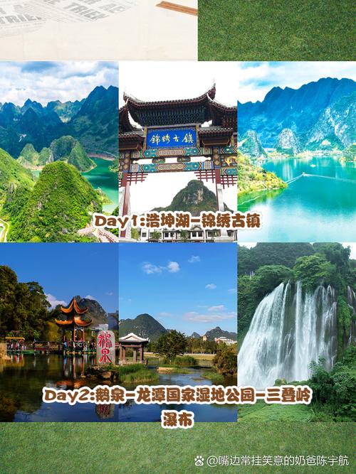 百色旅游攻略必去景点大全,百色旅游景点大全排名-第3张图片-诗丽旅游网 百色旅游攻略必去景点大全,百色旅游景点大全排名-第3张图片-诗丽旅游网