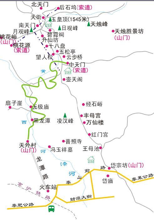 泰山旅游攻略一日游费用表,泰山旅游攻略一日游费用表图片-第1张图片-诗丽旅游网 泰山旅游攻略一日游费用表,泰山旅游攻略一日游费用表图片-第1张图片-诗丽旅游网
