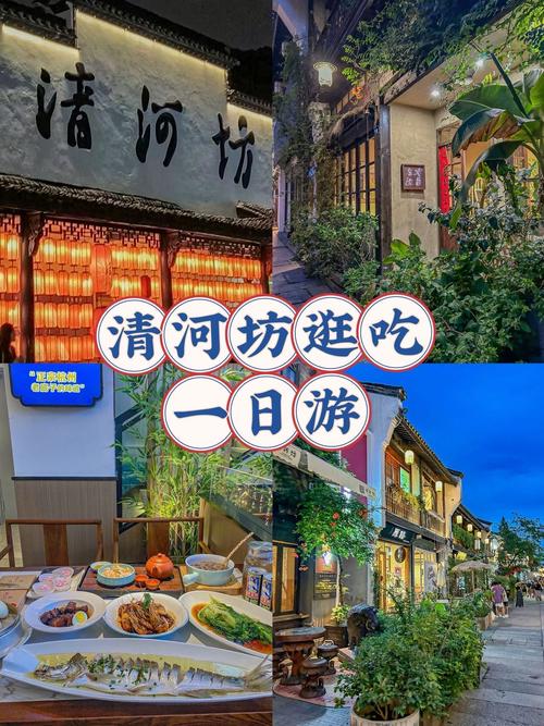 台州旅游景点攻略?台州旅游景点攻略自驾游?-第5张图片-诗丽旅游网 台州旅游景点攻略?台州旅游景点攻略自驾游?-第5张图片-诗丽旅游网