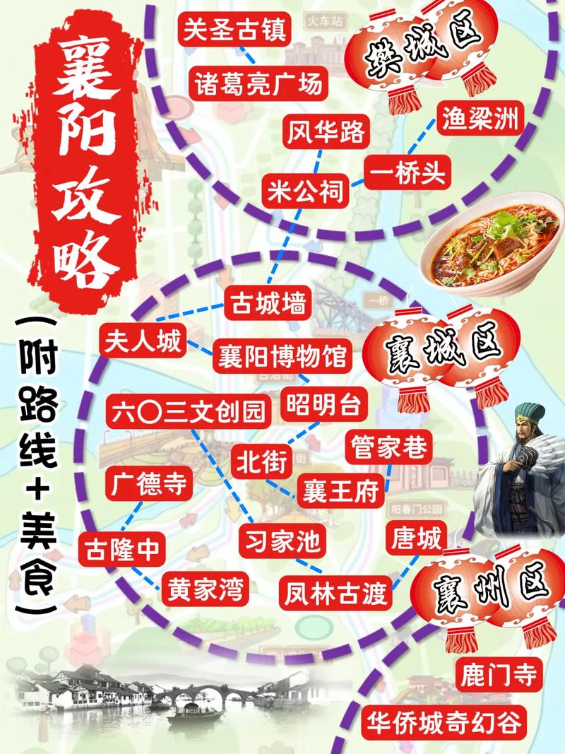 黄石旅游攻略两日游景点大全?黄石二日游旅游景点推荐?-第3张图片-诗丽旅游网 黄石旅游攻略两日游景点大全?黄石二日游旅游景点推荐?-第3张图片-诗丽旅游网