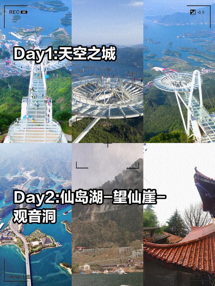黄石旅游攻略两日游景点大全?黄石二日游旅游景点推荐?-第6张图片-诗丽旅游网 黄石旅游攻略两日游景点大全?黄石二日游旅游景点推荐?-第6张图片-诗丽旅游网