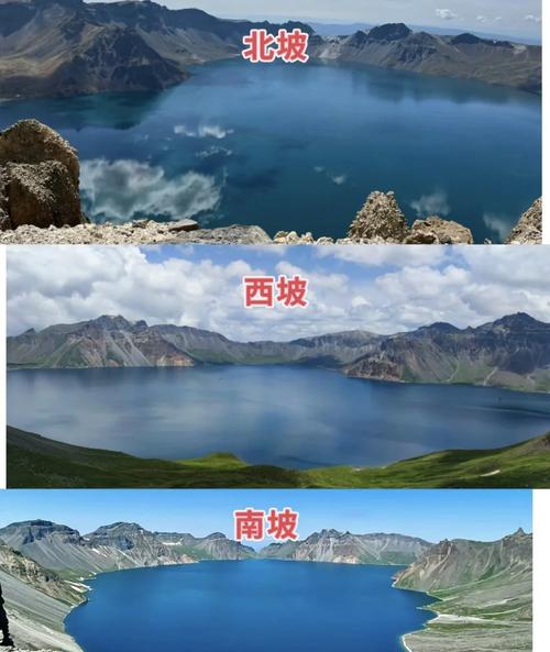 长白山旅游路线攻略,长白山旅游路线攻略一日游?-第5张图片-诗丽旅游网 长白山旅游路线攻略,长白山旅游路线攻略一日游?-第5张图片-诗丽旅游网