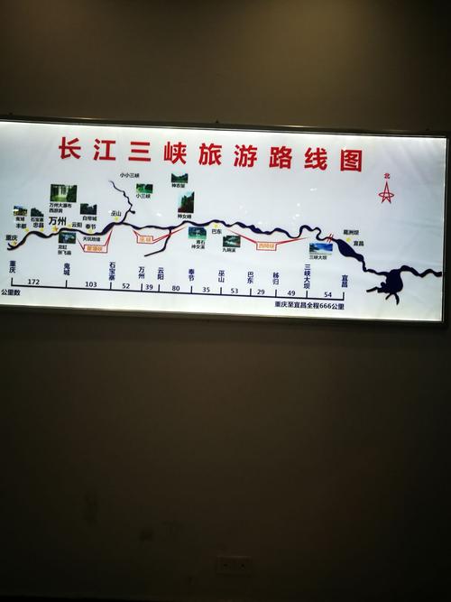 国内旅游线路汇总,国内旅游线路汇总怎么写-第2张图片-诗丽旅游网 国内旅游线路汇总,国内旅游线路汇总怎么写-第2张图片-诗丽旅游网
