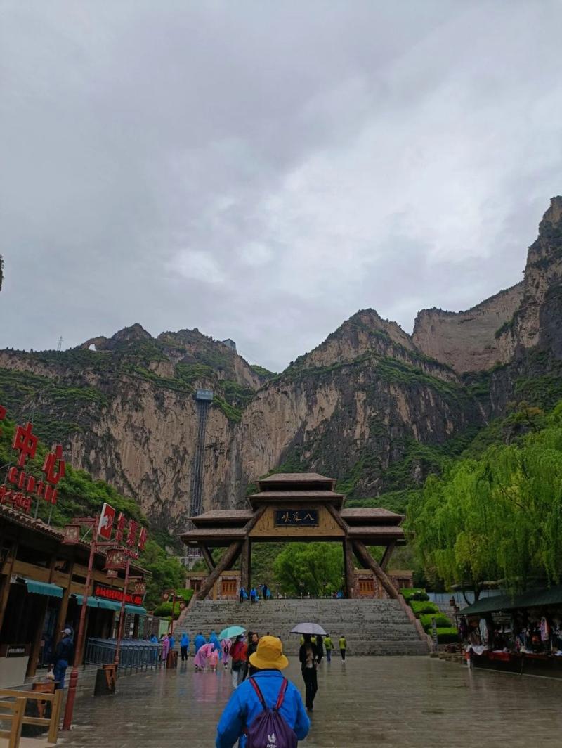 国内旅游线路汇总,国内旅游线路汇总怎么写-第4张图片-诗丽旅游网 国内旅游线路汇总,国内旅游线路汇总怎么写-第4张图片-诗丽旅游网