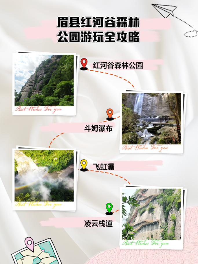 红河游玩路线攻略,红河旅游路线?-第5张图片-诗丽旅游网 红河游玩路线攻略,红河旅游路线?-第5张图片-诗丽旅游网