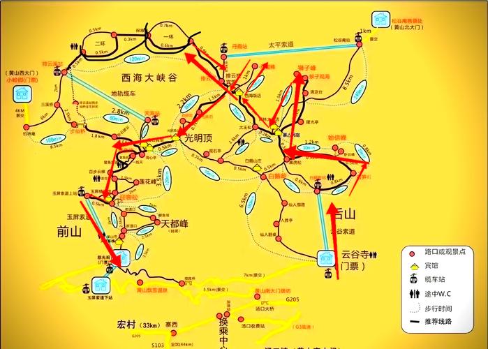 安徽黄山旅游攻略自由行路线,安微黄山旅游攻略?-第2张图片-诗丽旅游网 安徽黄山旅游攻略自由行路线,安微黄山旅游攻略?-第2张图片-诗丽旅游网