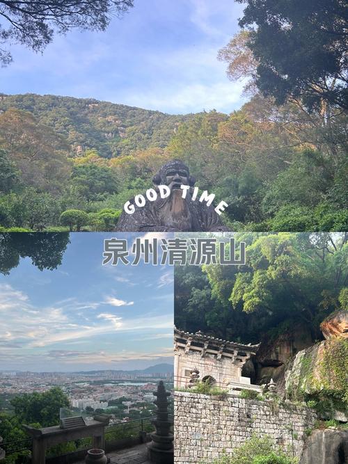 泉州旅游攻略一日游最佳路线,泉州旅游攻略自助游-第1张图片-诗丽旅游网 泉州旅游攻略一日游最佳路线,泉州旅游攻略自助游-第1张图片-诗丽旅游网