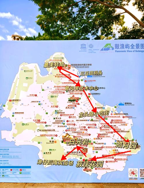 鼓浪屿旅游线路介绍,鼓浪屿旅游指南?-第2张图片-诗丽旅游网 鼓浪屿旅游线路介绍,鼓浪屿旅游指南?-第2张图片-诗丽旅游网