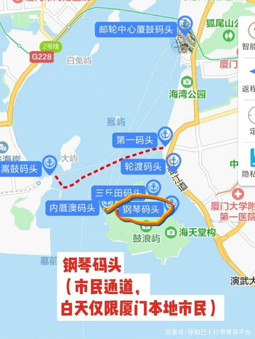 鼓浪屿旅游线路介绍,鼓浪屿旅游指南?-第4张图片-诗丽旅游网 鼓浪屿旅游线路介绍,鼓浪屿旅游指南?-第4张图片-诗丽旅游网