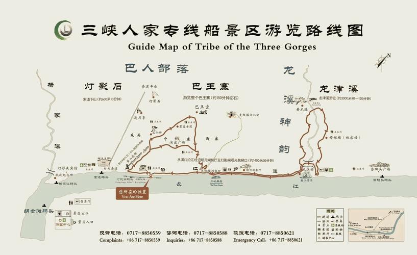 自驾三峡去哪几个景点?自驾游三峡的最佳路线?-第2张图片-诗丽旅游网 自驾三峡去哪几个景点?自驾游三峡的最佳路线?-第2张图片-诗丽旅游网