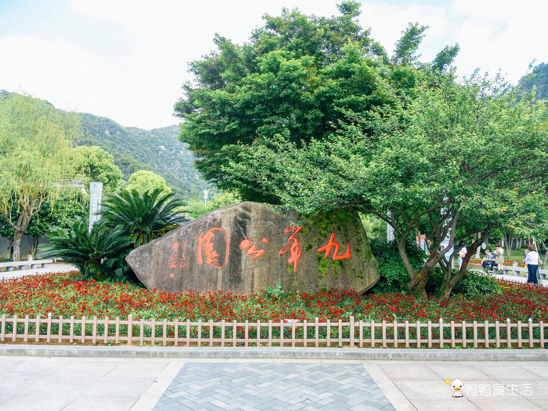 台州旅游景点大全免费一日游攻略?台州旅游攻略自驾游?-第3张图片-诗丽旅游网 台州旅游景点大全免费一日游攻略?台州旅游攻略自驾游?-第3张图片-诗丽旅游网
