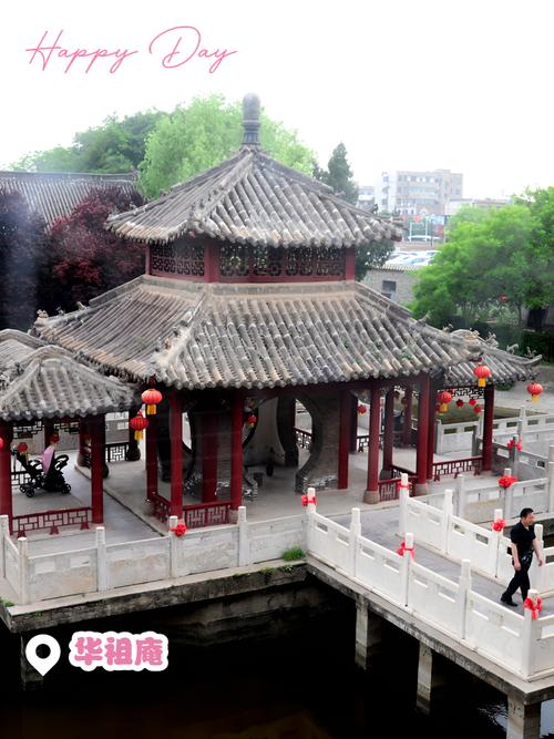 亳州景点免费,亳州免费旅游?-第1张图片-诗丽旅游网 亳州景点免费,亳州免费旅游?-第1张图片-诗丽旅游网