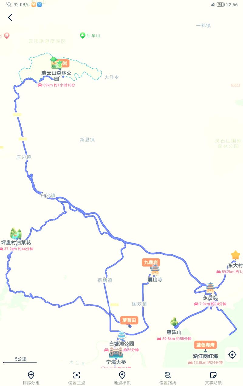 福建省五日游线路,福建五天旅游攻略-第1张图片-诗丽旅游网 福建省五日游线路,福建五天旅游攻略-第1张图片-诗丽旅游网