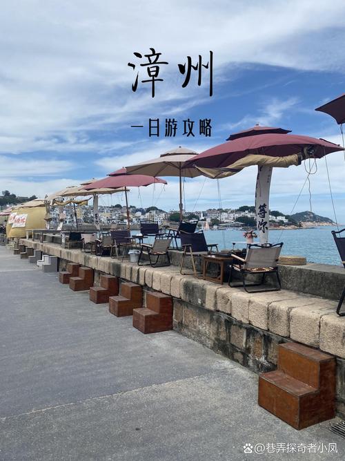 福建省五日游线路,福建五天旅游攻略-第5张图片-诗丽旅游网 福建省五日游线路,福建五天旅游攻略-第5张图片-诗丽旅游网