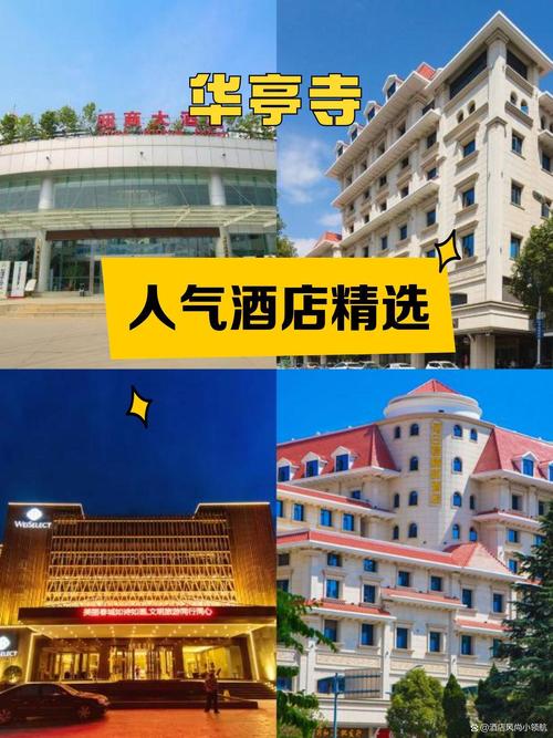 昆明旅游景点攻略自由行酒店,昆明旅游攻略 自助游-第3张图片-诗丽旅游网 昆明旅游景点攻略自由行酒店,昆明旅游攻略 自助游-第3张图片-诗丽旅游网