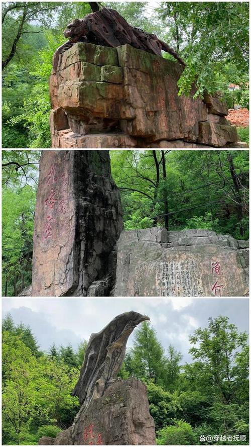 抚顺旅游攻略必玩的景点推荐?抚顺旅游景点大全排名?-第3张图片-诗丽旅游网 抚顺旅游攻略必玩的景点推荐?抚顺旅游景点大全排名?-第3张图片-诗丽旅游网