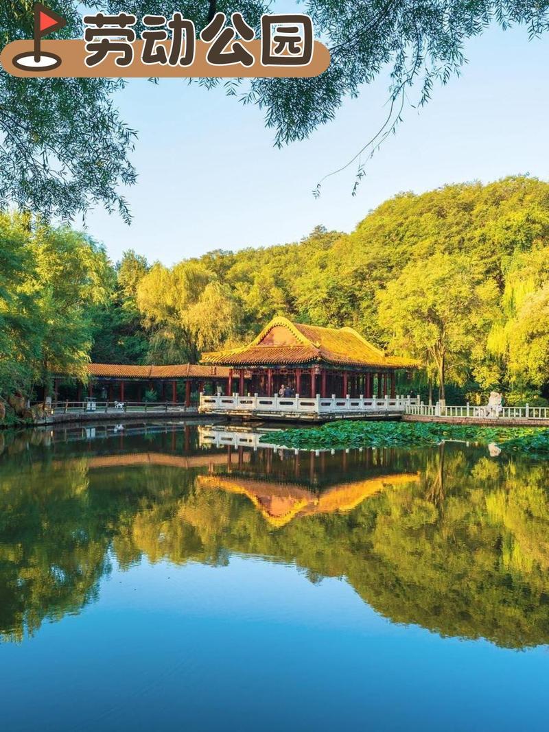 抚顺旅游攻略必玩的景点推荐?抚顺旅游景点大全排名?-第6张图片-诗丽旅游网 抚顺旅游攻略必玩的景点推荐?抚顺旅游景点大全排名?-第6张图片-诗丽旅游网