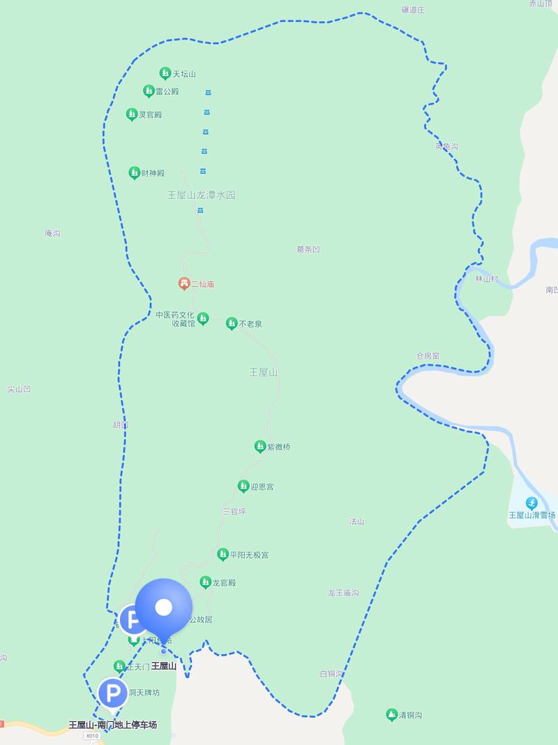 济源王屋山自驾游路线?济源王屋山自驾游路线攻略?-第4张图片-诗丽旅游网 济源王屋山自驾游路线?济源王屋山自驾游路线攻略?-第4张图片-诗丽旅游网