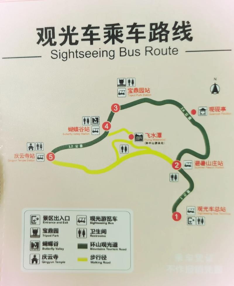 肇庆鼎湖山旅游攻略自驾游,肇庆鼎湖山旅游区-第5张图片-诗丽旅游网 肇庆鼎湖山旅游攻略自驾游,肇庆鼎湖山旅游区-第5张图片-诗丽旅游网