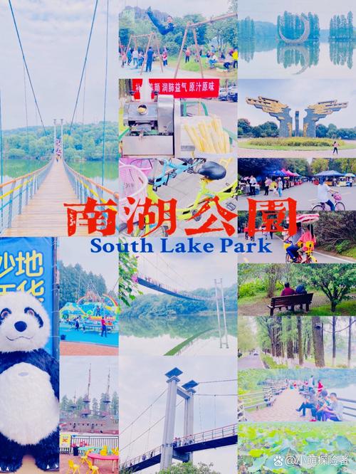 衡阳旅游攻略必去的景点推荐两日游?衡阳景点一日游攻略?-第1张图片-诗丽旅游网 衡阳旅游攻略必去的景点推荐两日游?衡阳景点一日游攻略?-第1张图片-诗丽旅游网