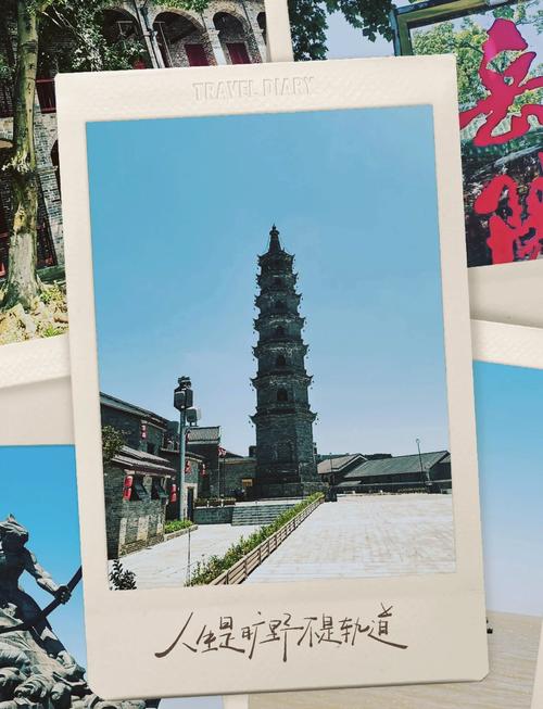 岳阳旅游路线攻略?岳阳 旅游攻略?-第4张图片-诗丽旅游网 岳阳旅游路线攻略?岳阳 旅游攻略?-第4张图片-诗丽旅游网