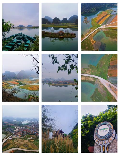 普者黑主要3个景点门票,普者黑主要景点有哪些?-第3张图片-诗丽旅游网 普者黑主要3个景点门票,普者黑主要景点有哪些?-第3张图片-诗丽旅游网