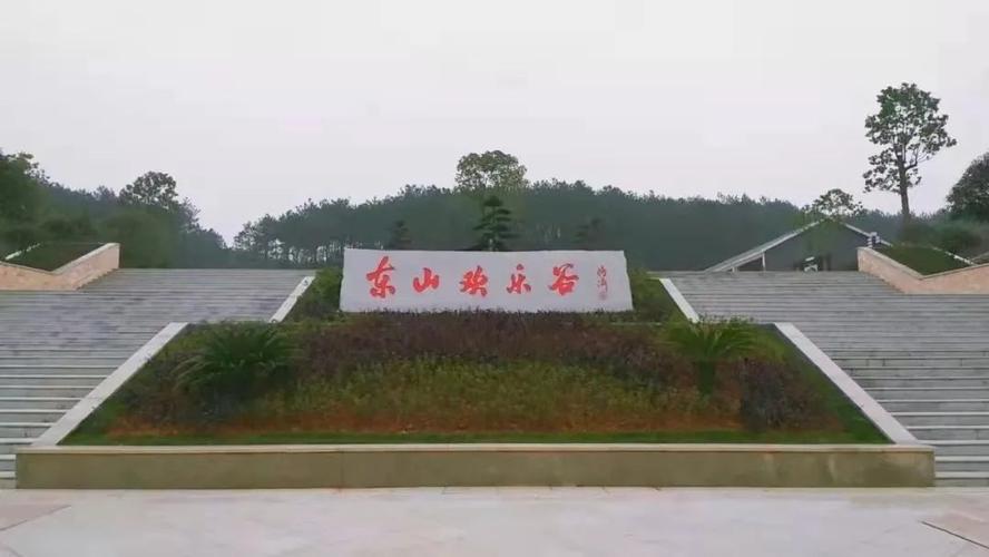 吉安旅游攻略必去景点大全,吉安旅游景点哪里好玩-第1张图片-诗丽旅游网 吉安旅游攻略必去景点大全,吉安旅游景点哪里好玩-第1张图片-诗丽旅游网