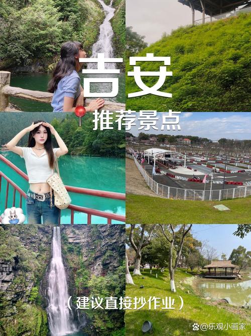 吉安旅游攻略必去景点大全,吉安旅游景点哪里好玩-第6张图片-诗丽旅游网 吉安旅游攻略必去景点大全,吉安旅游景点哪里好玩-第6张图片-诗丽旅游网