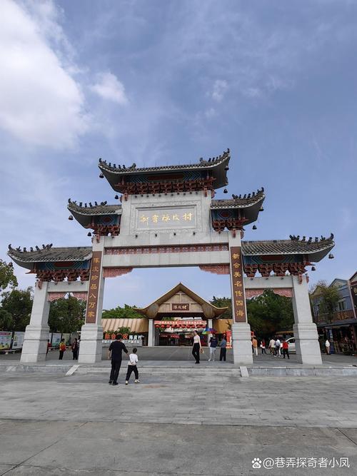 佛山附近旅游景点哪里好玩一日游攻略?佛山附近旅游景点哪里好玩一日游攻略图?-第4张图片-诗丽旅游网 佛山附近旅游景点哪里好玩一日游攻略?佛山附近旅游景点哪里好玩一日游攻略图?-第4张图片-诗丽旅游网