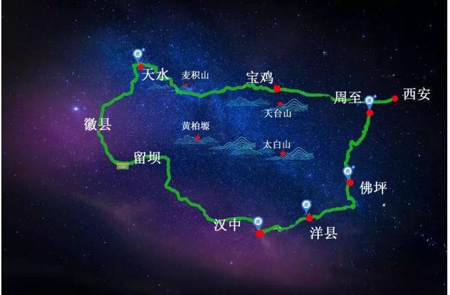 宝鸡旅游攻略自驾游,宝鸡旅游攻略自驾游新景点?-第4张图片-诗丽旅游网 宝鸡旅游攻略自驾游,宝鸡旅游攻略自驾游新景点?-第4张图片-诗丽旅游网