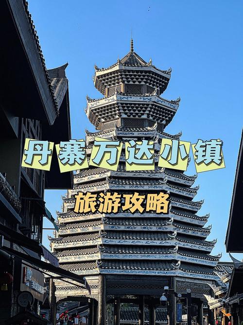 成都出发6日游最佳路线推荐,成都出发6日游最佳路线推荐图-第1张图片-诗丽旅游网 成都出发6日游最佳路线推荐,成都出发6日游最佳路线推荐图-第1张图片-诗丽旅游网