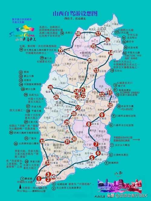成都出发6日游最佳路线推荐,成都出发6日游最佳路线推荐图-第2张图片-诗丽旅游网 成都出发6日游最佳路线推荐,成都出发6日游最佳路线推荐图-第2张图片-诗丽旅游网