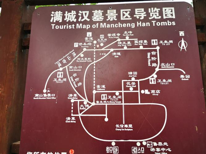 保定三日游最佳路线?保定三日游最佳路线攻略?-第4张图片-诗丽旅游网 保定三日游最佳路线?保定三日游最佳路线攻略?-第4张图片-诗丽旅游网