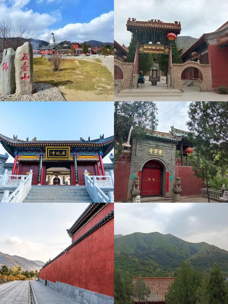 五台山三日游最佳线路,五台山三日游最佳线路攻略?-第2张图片-诗丽旅游网 五台山三日游最佳线路,五台山三日游最佳线路攻略?-第2张图片-诗丽旅游网