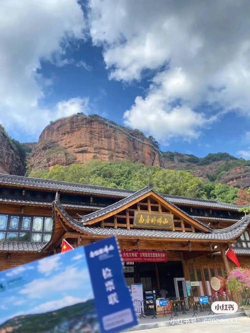 五台山三日游最佳线路,五台山三日游最佳线路攻略?-第4张图片-诗丽旅游网 五台山三日游最佳线路,五台山三日游最佳线路攻略?-第4张图片-诗丽旅游网