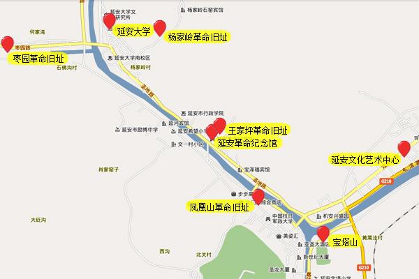 延安旅游攻略自由行路线推荐?延安旅游攻略一日游路线?-第6张图片-诗丽旅游网 延安旅游攻略自由行路线推荐?延安旅游攻略一日游路线?-第6张图片-诗丽旅游网