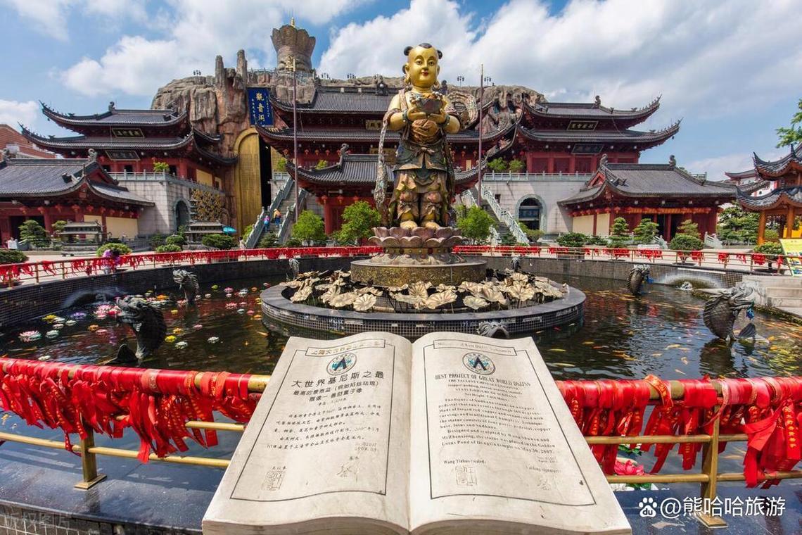 上海金山旅游景点有哪些地方可以玩,上海金山旅游景点大全排名?-第1张图片-诗丽旅游网 上海金山旅游景点有哪些地方可以玩,上海金山旅游景点大全排名?-第1张图片-诗丽旅游网