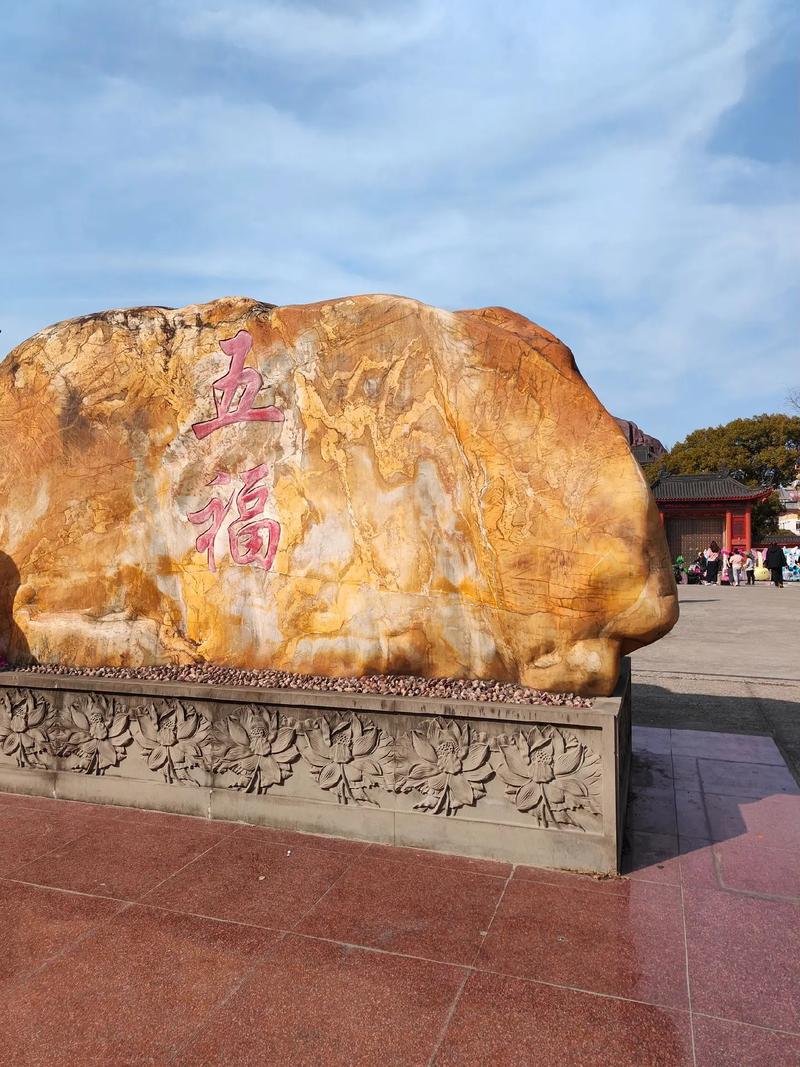 上海金山旅游景点有哪些地方可以玩,上海金山旅游景点大全排名?-第3张图片-诗丽旅游网 上海金山旅游景点有哪些地方可以玩,上海金山旅游景点大全排名?-第3张图片-诗丽旅游网